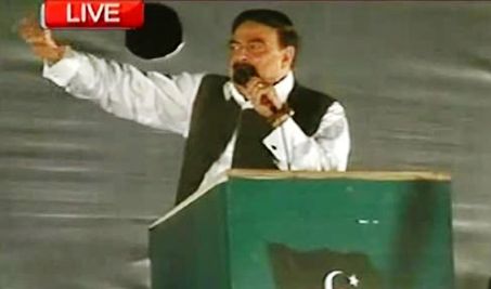 Sheikh Rasheed Ahmed Speech At PTI Jalsa D Chowk - 11th May 2014