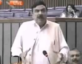 Sheikh Rasheed Ahmed Speech in National Assembly - 5th June 2013