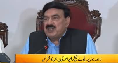 Sheikh Rasheed Apologizes To Nation on Train Accident, Complete Press Conference