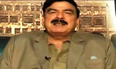 Sheikh Rasheed Badly Blasts Asif Zardari & Calls Him Cinema Ticket Blacker