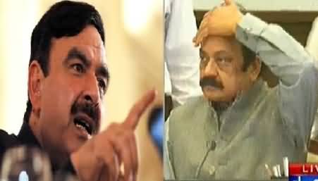 Sheikh Rasheed Giving His Views on the Resignation of Rana Sanaullah