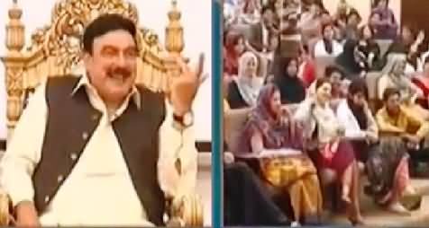 Sheikh Rasheed Giving the Example of Bollywood Actresses For Pakistani Politics