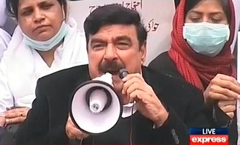 Sheikh Rasheed Participates in the Protest of Nurses in Lahore