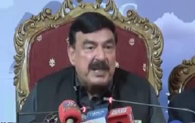 Sheikh Rasheed Press Conference In Islamabad - 21st March 2018