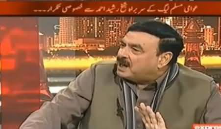 Sheikh Rasheed's Reply to Khawaja Saad Rafique