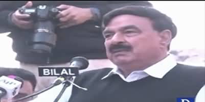 Bakwas Band Karo - Sheikh Rasheed Scolded Participants Of Jalsa For Interrupting His Speech