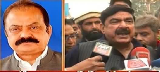 Sheikh Rasheed Warns Rana Sanaullah, In Response Rana Sanaullah Blasts Sheikh Rasheed