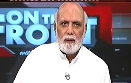 Sheikh Rashid has been told that Imran Khan has no future - Haroon Rasheed tweets