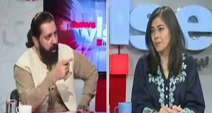 Sheikh Waqas Akram's reply to Fawad Chaudhry's allegations