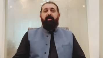 Sheikh Waqas Akram's video message regarding 24th November's protest