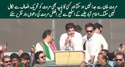 Sher Afzal Marwat's aggressive speech in PTI's Jalsa of Islamabad