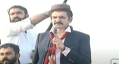 Sher Afzal Marwat's Aggressive Speech to PTI's rally in Karachi - 14th January 2024