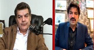 Sher Afzal Marwat's Exclusive Interview With Mubashir Luqman