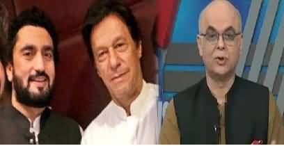 Sheryar Afridi Left Show On PM Imran Khan Call -- Muhammad Malick telling