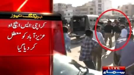 SHO Azizabad Police Station Suspended Due to PTI & MQM Workers Clash