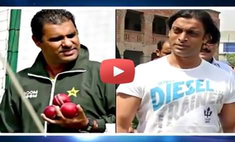 Shoaib Akhtar Criticising Waqar Younis - He was Neither Good captain Nor Good Coach