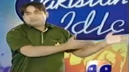 Shoaib AKhtar Singing in Pakistan Idol, Very Funny and Interesting