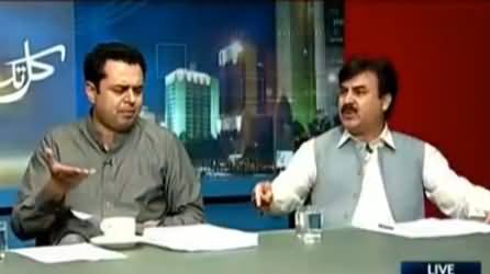 Shoukat Yousafzai Shuts The Mouth of Talal Chaudhry For Taking a Dig at Reham Khan