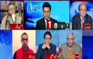 Should Pakistan respond to trump's threat aggressively?? - Watch Hassan Nisar's reply