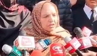 Sialkot Ki Awam 8 February Ko Jawab De Gi - Usman Dar's Mother's Media Talk