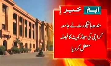 Sindh High Court suspends Karachi University's decision regarding Justice Tariq Jahangiri's degree