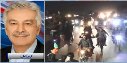 Situation is going to out of control, government has to use power - Khawaja Asif