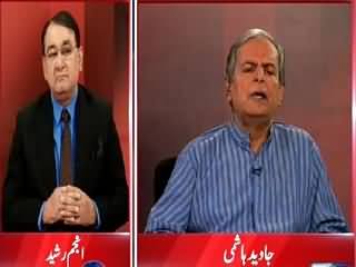 Situation Room (Javed Hashmi Exclusive Interview) – 17th August 2015 – 09:30pm to 10:30pm