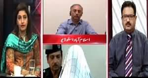 Situation Room (MQM Should Be Banned Like TTP - SSP Malir) – 30th April 2015