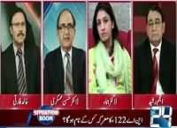 Situation Room (NA-122 Kaun Jeete Ga?) – 8th October 2015 – 09:30pm to 10:30pm