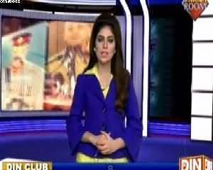 Situation Room (Protests Against Blasphemous Caricatures) - 16th January 2015