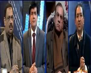 Siyasat Aur Riyasat (Govt Puts Responsibility on Media) - 23rd January 2015