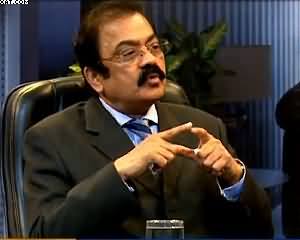 Siyasat Aur Riyasat (Rana Sanaullah Special Interview) - 15th January 2015