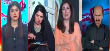 #Siyasat With Farwa Waheed (Court Cases | Elections) - 7th March 2023