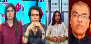 #Siyasat With Farwa Waheed (Govt Vs PTI Negotiations) - 3rd May 2023