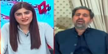 #Siyasat With Farwa Waheed (New Political Grouping) - 12th June 2023