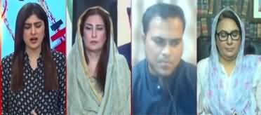 #Siyasat with Farwa Waheed (Parliament Vs Supreme Court) - 18th April 2023