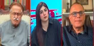 #Siyasat With Farwa Waheed (PMLN, PPP Leadership in Dubai) - 27th June 2023