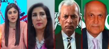 #Siyasat With Farwa Waheed (PPP Unhappy with PMLN) - 21st June 2023