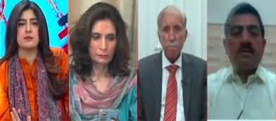 #Siyasat With Farwa Waheed (Supreme Court Vs Parliament) - 24th April 2023