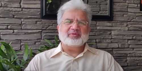 Some PMLN Leaders Saying That Nawaz Sharif is Retuning Before December, What's Ansar Abbasi's Opinion?