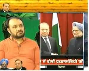 Special Transmission (Akhir India Chahta Kya Hai?) – 29th September 2013