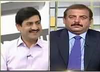 Special Transmission On Aaj News (10PM to 11PM) – 5th December 2015