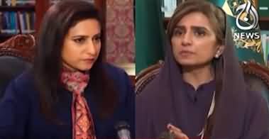 Spot Light (Exclusive interview of Hina Rabbani Khar) - 2nd August 2023