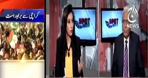 Spot Light (NA-246: PTI Vs MQM Vs JI, Who Will Win?) – 18th April 2015