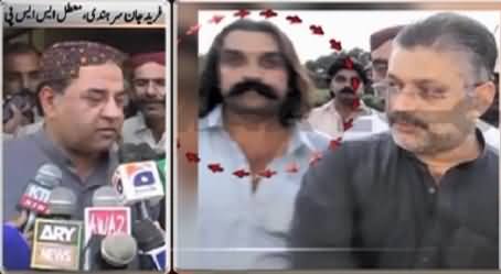 SSP Hyderabad Exposed The Crimes of Sharjeel Memon And His Manager