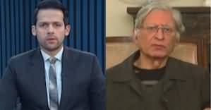 Statecraft With Syed Muzammil (Aitzaz Ahsan Exclusive Interview) - 18th December 2023