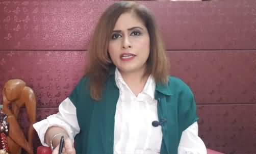 Story of Afghan Envoy's Daughter What Really Happened, Is Beijing Angry Dasu Details Developments - Aaliya Shah's Vlog