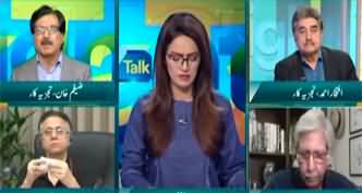 Straight Talk (Bilawal Bhutto's Advice To Government) - 25th March 2025