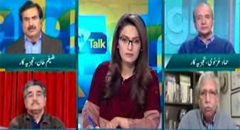 Straight Talk (Imran Khan Halts Talks With Govt) - 23rd January 2025