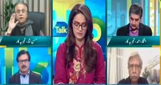 Straight Talk (Maulana in Action | Mission Imran Khan Bail) - 16th December 2024